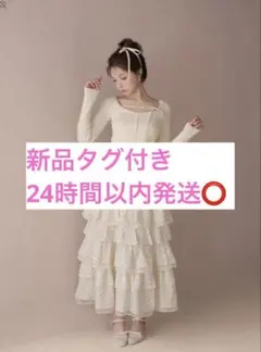 2026年最新】Mmeemeの人気アイテム - メルカリ