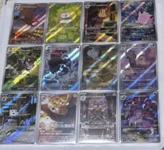 ムニキスゼロ　ARコンプ