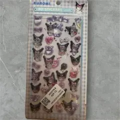 【新品未開封】即日発送 サンリオ クロミ シール第2弾立体