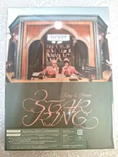 STARRING (STARRING盤 CD＋DVD) 先着特典ステッカーシート