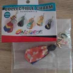 ワンピース　ユニバ　ブルック　コレクタブルチャ－ム