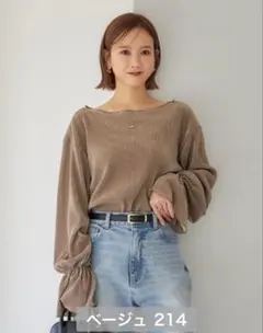 SALE⭐︎新品　田中里奈mysacloset プリーツプルオーバー　ベージュ