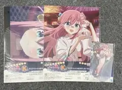 ぼっちざろっく 後藤ひとり 3点セット