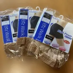 Item thumbnail for item 39dd8391-cba1-46fa-99d8-556780c97e3a