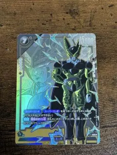 ドラゴンボール フュージョンワールド セル FB10-113 UC ⭐︎ パラレル