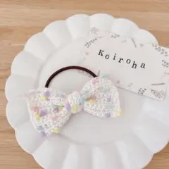 かぎ針編み リボンヘアゴムBIG ポンポンホワイトNO.305