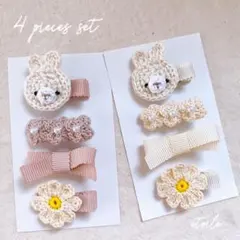 春におすすめの4点セット ベビー 赤ちゃん キッズ ヘアクリップ ヘアピン