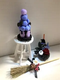 ミニチュアハロウィン　①