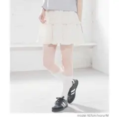 タグ付き！ティアード　ミニスカート　インパン