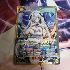 ユニオンアリーナ NIKKE シンデレラ PcSR - メルカリ