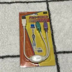 Item thumbnail for item 07778533-f870-4f4f-878f-d2cc643c42a9