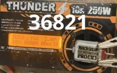 ミニ四駆　マッハダッシュモーターpro 慣らし済み　36821rpm