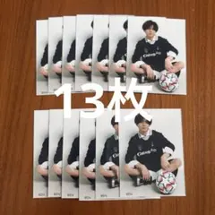 Myojo 2025年12月号 ちっこい版 厚紙 13枚 永瀬廉