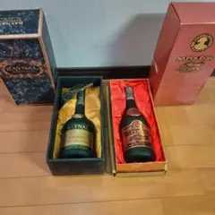 Raynal Napoleon & Napoleon Maxime 2本セットのサムネイル