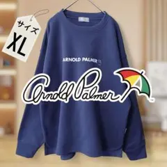 【アーノルドパーマー】裏起毛トレーナー LLサイズ 暖かい ルームウェア