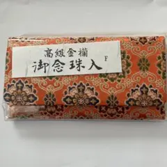 ♡マハロ♡様 リクエスト 2点 まとめ商品