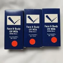 2025年最新】エイボン化粧品の人気アイテム - メルカリ