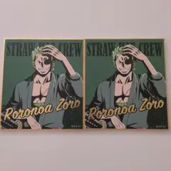 ワンピース ゾロ 色紙 まとめ売り