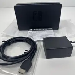 ✦任天堂 ニンテンドー Nintendo Switch 純正ドックセット✦