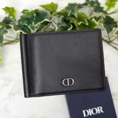 美品 ディオール CD Icon ウォレット マネークリップ 現行品 ブラック