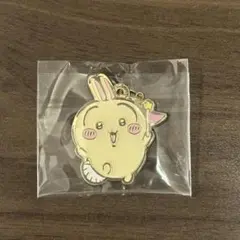 ちいかわパーク　メタルチャーム　うさぎ