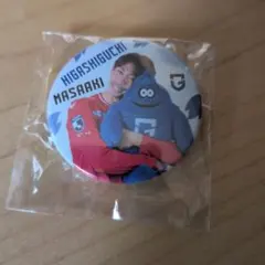 Item thumbnail for item f3c357ad-066e-4c5e-b7cc-20a871d71a58