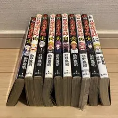 2026年最新】双星の陰陽師の人気アイテム - メルカリ