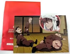 忍たま　入場者特典　ドクタケ