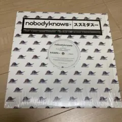 2026年最新】nobodyknows+ レコードの人気アイテム - メルカリ