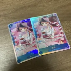 Item thumbnail for item 4432dbff-2081-477c-a2dd-5d0eb8457861