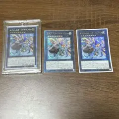 2026年最新】エクソシスターズ マニフィカ プリズマの人気アイテム