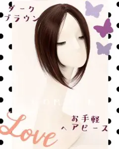 Item thumbnail for item 253b3d6e-4e05-4d72-b4e4-ad3e1e5d9764