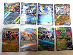ポケモンカード まとめ売り 20枚セット メガルカリオex - メルカリ