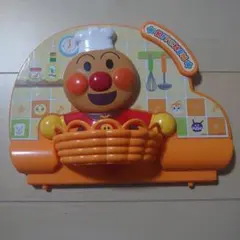 アンパンマン キッチンおもちゃ　背面のみ