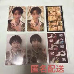 【ゆ様専用】爆裂愛してる 好きすぎて滅 曽野舜太　トレカ