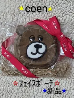 【新品】coenベア フェイスポーチ ブラウンのサムネイル