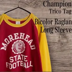 Champion ラグラン ロンt トリコタグ y2k アメカジ カレッジT