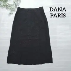 DANA PARIS ♡ダナパリ　スカート　ドット　プリーツ　黒　日本製のサムネイル