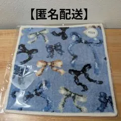 【フェイラー】FEILER　ハンカチ　りぼん　リボン　フラッターリボン