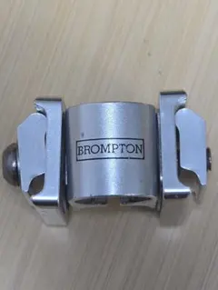 自転車用シートポストクランプ シルバー　brompton ブロンプトンのサムネイル