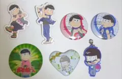 おそ松さん おそ松＆カラ松 缶バッジ7点 まとめ売り 即購入OK