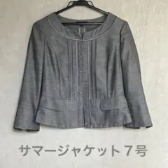 レディース 七分袖 サマージャケット 綺麗めのサムネイル