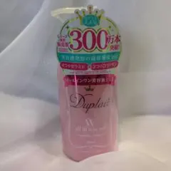 Item thumbnail for item 46103454-8bb1-44b3-9872-74d71388e2e0