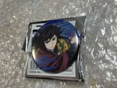 すもも様 リクエスト 2点 まとめ商品