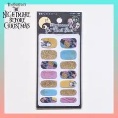 【未開封品】ナイトメアー・ビフォア・クリスマス ジェルネイルシール B柄