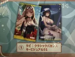 勝利の女神nikke ニケ　カレー　特典　ステッカー　ラピ　東京ゲームショウ