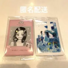 矢沢あい　ツインウエハース　【2枚セット】