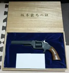 メルカリ市限定出品　マルシン製 坂本龍馬の銃 MODEL 2 ARMY 木箱付き 2026年最新】マルシン 龍馬の人気アイテム - メルカリ