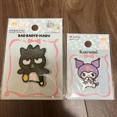 【でん様専用】クロミ　刺繍　ワッペン　シール　サンリオ　おすわり