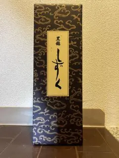黒龍 限定酒　大吟醸　しずく 日本酒　2026年6月最新製造版　4号瓶のサムネイル